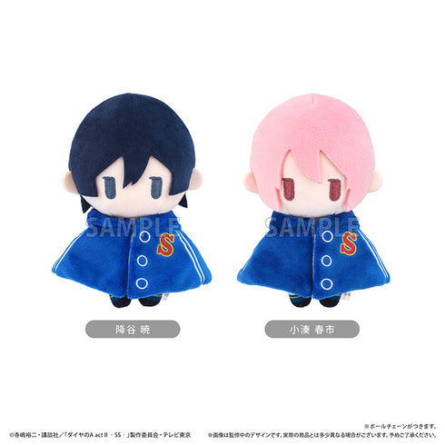 《钻石王牌 actII -Second Season-》斗篷刺绣 Vol.2 降谷晓