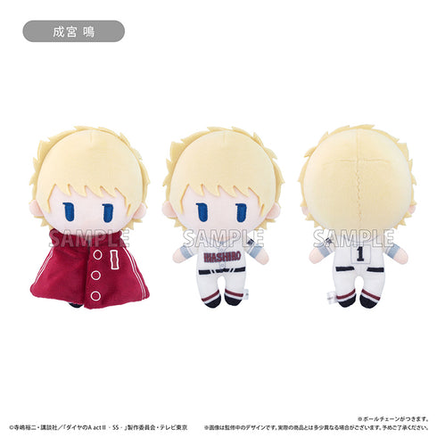 『ダイヤのA actII -Second Season-』ケープたぴぬい Vol.3 成宮 鳴