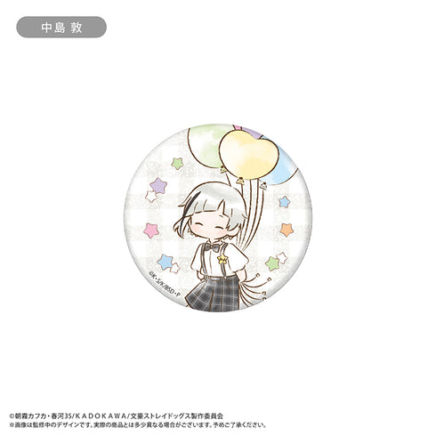《文豪流浪犬》復古風徽章 氣球版【盒裝】