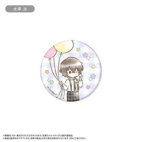 《文豪流浪犬》復古風徽章 氣球版【盒裝】
