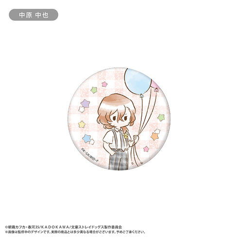 《文豪流浪犬》復古風徽章 氣球版【盒裝】
