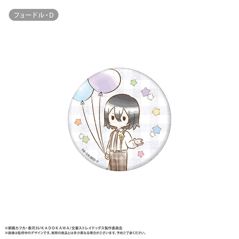 《文豪流浪犬》復古風徽章 氣球版【盒裝】