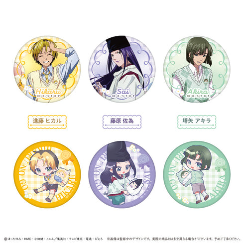 『ヒカルの碁』ラメ缶バッジ パーティーver.【BOX】