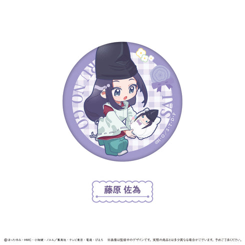 『ヒカルの碁』ラメ缶バッジ パーティーver.【BOX】