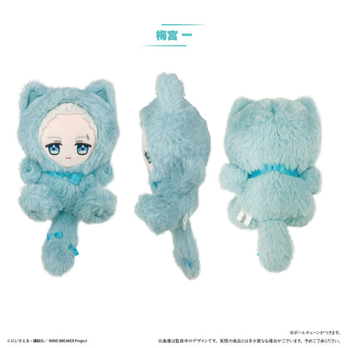 『WIND BREAKER』たぴにゃんこvol.2 梅宮 一