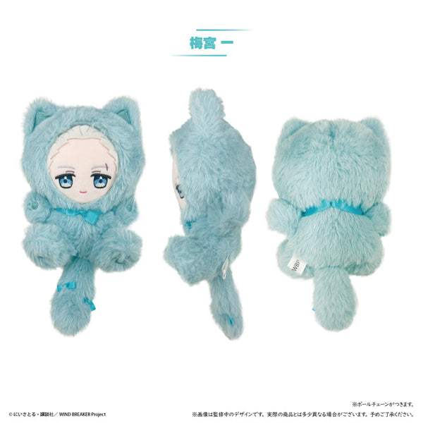 『WIND BREAKER』たぴにゃんこvol.2 梅宮 一