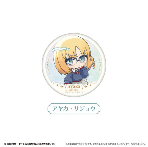 『Fate/strange Fake』ラメ缶バッジ【BOX】