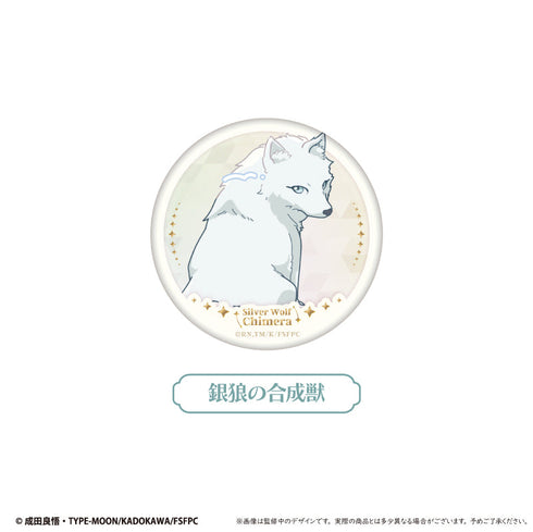 『Fate/strange Fake』ラメ缶バッジ【BOX】