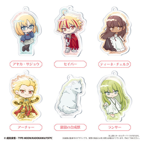 『Fate/strange Fake』アクリルキーホルダー【BOX】
