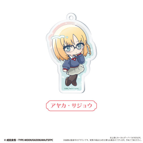 『Fate/strange Fake』アクリルキーホルダー【BOX】