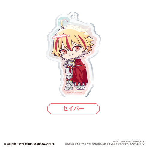 『Fate/strange Fake』アクリルキーホルダー【BOX】