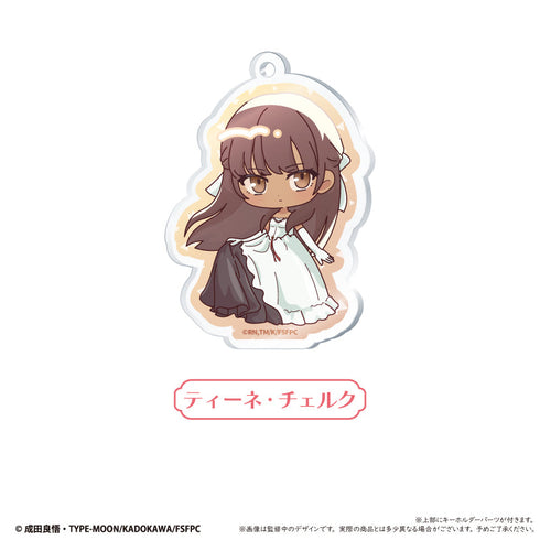 『Fate/strange Fake』アクリルキーホルダー【BOX】