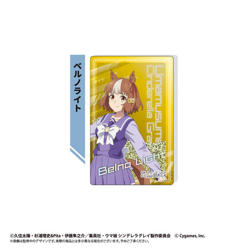 『ウマ娘 シンデレラグレイ』グリッターアクリルブロック ベルノライト