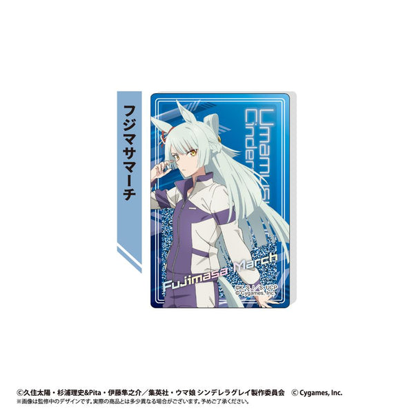 『ウマ娘 シンデレラグレイ』グリッターアクリルブロック フジマサマーチ