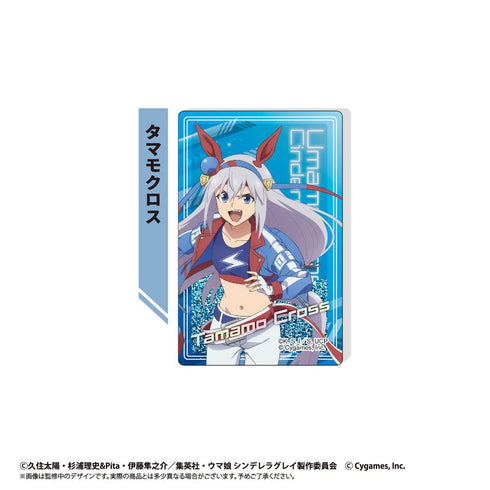 『ウマ娘 シンデレラグレイ』グリッターアクリルブロック タマモクロス