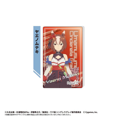 『ウマ娘 シンデレラグレイ』グリッターアクリルブロック ヤエノムテキ