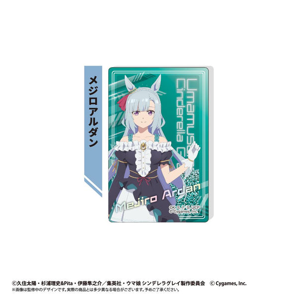 『ウマ娘 シンデレラグレイ』グリッターアクリルブロック メジロアルダン