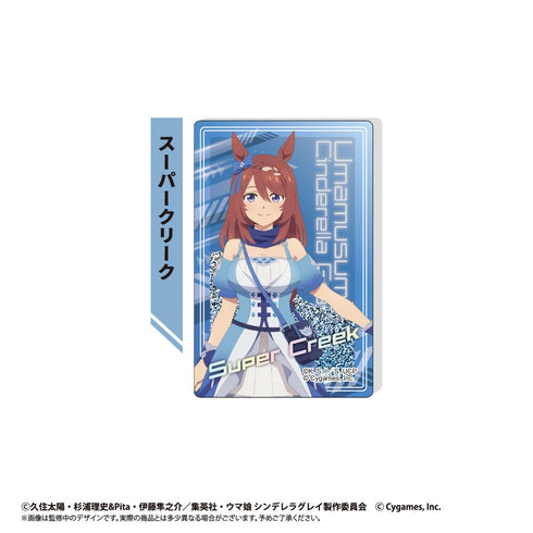 『ウマ娘 シンデレラグレイ』グリッターアクリルブロック スーパークリーク