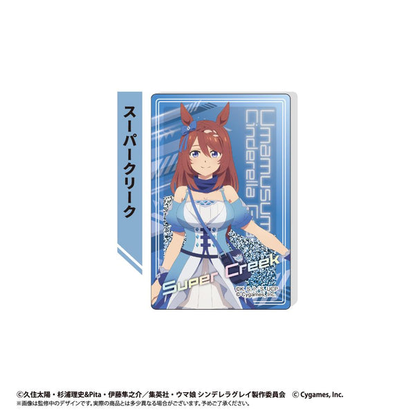 『ウマ娘 シンデレラグレイ』グリッターアクリルブロック スーパークリーク