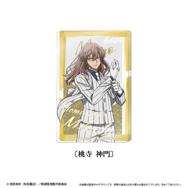 『桃源暗鬼』グリッターアクリルブロックvol.2 桃寺 神門