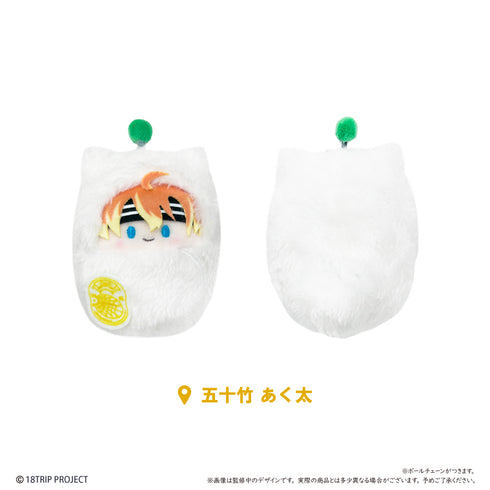 『18TRIP』くるみたぴぬい Vol.2【BOX】