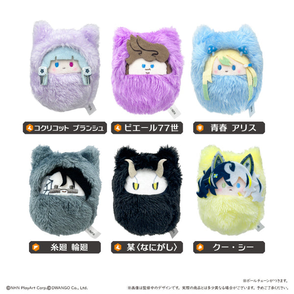 『#コンパス 戦闘摂理解析システム』くるみたぴぬい【BOX】