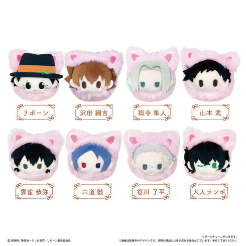 『家庭教師ヒットマンREBORN!』はるにゃんこたぴぬい【BOX】