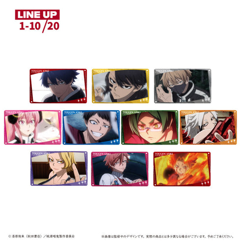 『桃源暗鬼』クリアカードコレクション【BOX】