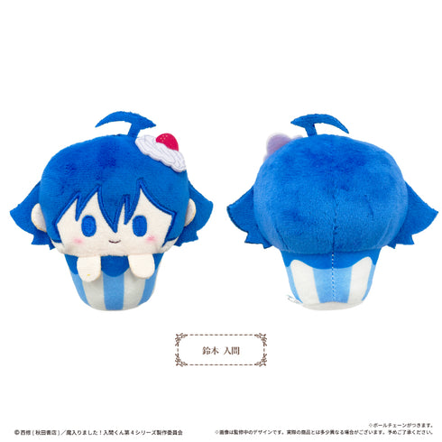 《魔入了!入間君》杯子蛋糕刺繡圖案 Vol.1【盒裝】