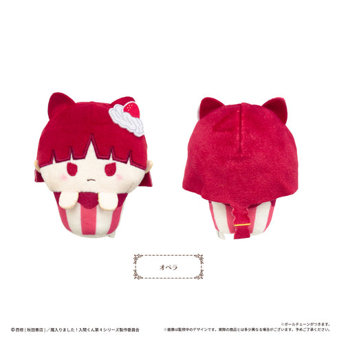 《魔入了!入間君》杯子蛋糕刺繡圖案 Vol.1【盒裝】