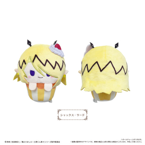 《魔入了!入間君》杯子蛋糕刺繡圖案 Vol.1【盒裝】