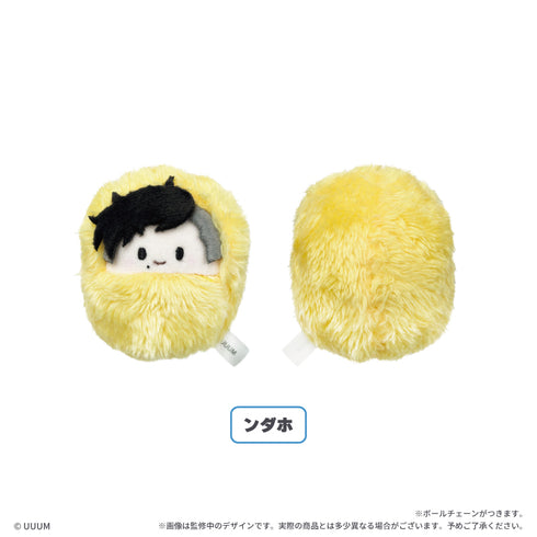 『フィッシャーズ』くるみたぴぬい【BOX】