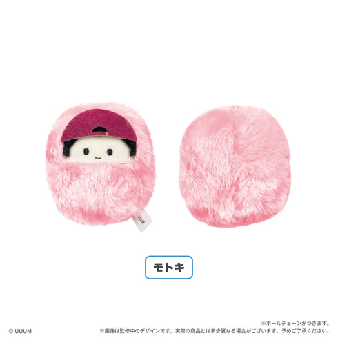 『フィッシャーズ』くるみたぴぬい【BOX】