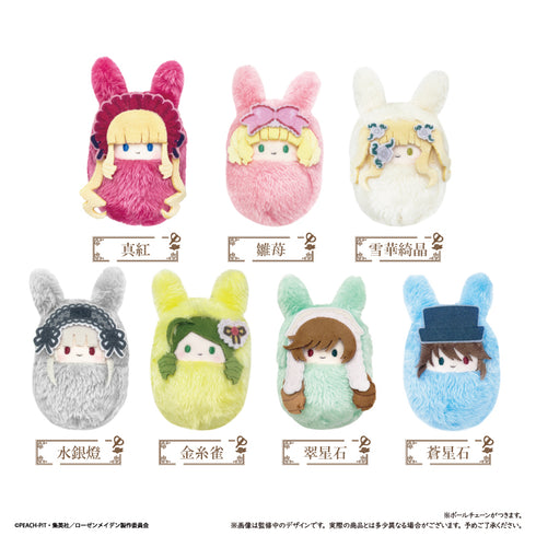 『ローゼンメイデン』くるみたぴぬい【BOX】