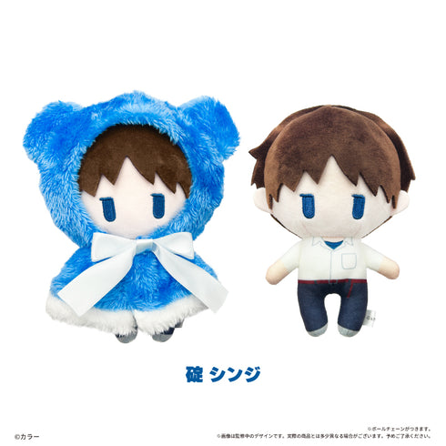 "Evangelion Series" Cape Tapinui: Shinji Ikari