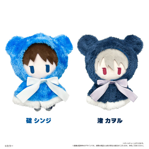 "Evangelion Series" Cape Tapinui: Shinji Ikari