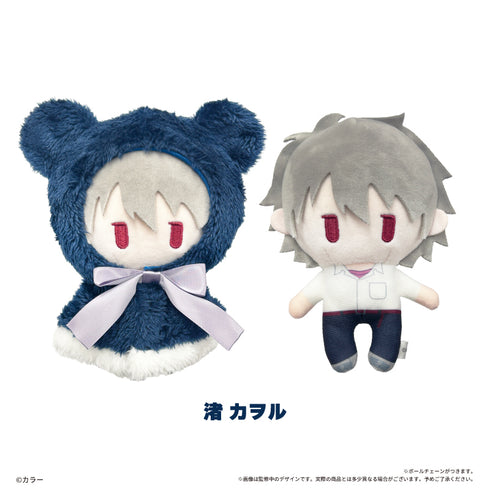 "Evangelion Series" Cape Tapinui: Kaworu Nagisa