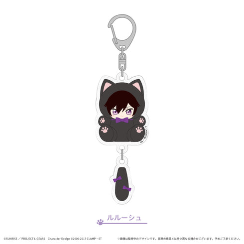 "Code Geass: Lelouch of the Rebellion" Tapinyanko Plapla Acrylic Keychain - Lelouch
