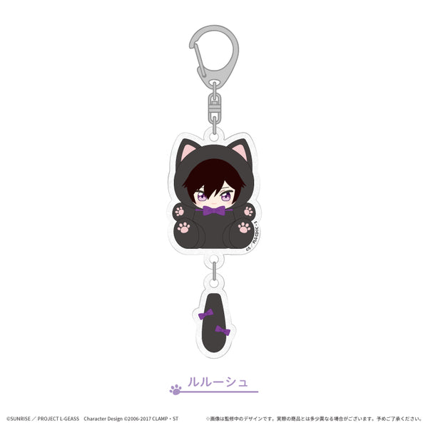 "Code Geass: Lelouch of the Rebellion" Tapinyanko Plapla Acrylic Keychain - Lelouch