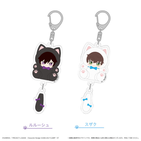 "Code Geass: Lelouch of the Rebellion" Tapinyanko Plapla Acrylic Keychain - Lelouch