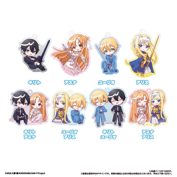 『ソードアート・オンライン』わいわいアクリルキーホルダー【BOX】