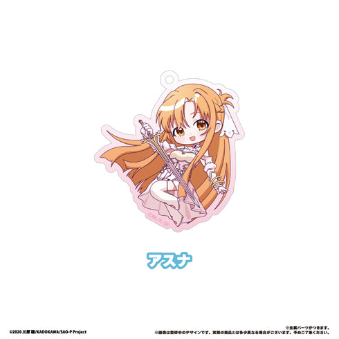 『ソードアート・オンライン』わいわいアクリルキーホルダー【BOX】