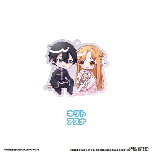 『ソードアート・オンライン』わいわいアクリルキーホルダー【BOX】