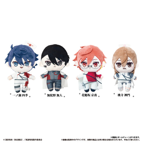 《桃源暗鬼》盛裝打扮的塔皮努伊 hospital Ver. 花魁坂 京夜