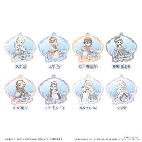『文豪ストレイドッグス』レトロちっく 貝殻キーホルダー マーメイド Ver.【BOX】