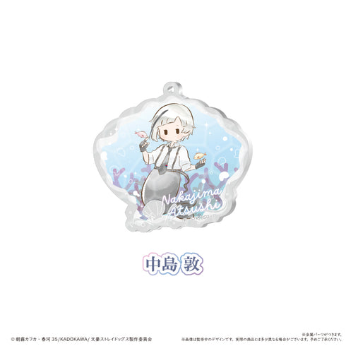 『文豪ストレイドッグス』レトロちっく 貝殻キーホルダー マーメイド Ver.【BOX】