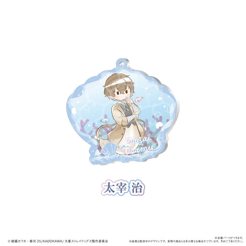 『文豪ストレイドッグス』レトロちっく 貝殻キーホルダー マーメイド Ver.【BOX】