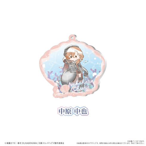 『文豪ストレイドッグス』レトロちっく 貝殻キーホルダー マーメイド Ver.【BOX】