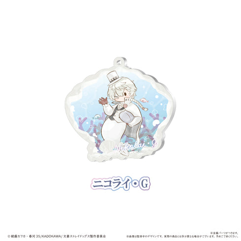 『文豪ストレイドッグス』レトロちっく 貝殻キーホルダー マーメイド Ver.【BOX】