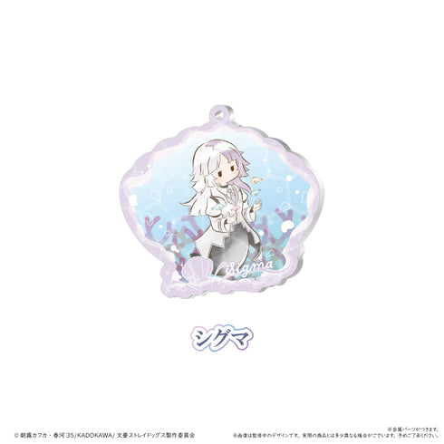 『文豪ストレイドッグス』レトロちっく 貝殻キーホルダー マーメイド Ver.【BOX】